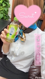 💋本日残りわずか…❣️