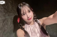 本日受付終了🈵𓂃⟡.·