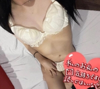 ３月１４日お礼💌💘