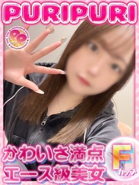 かほ