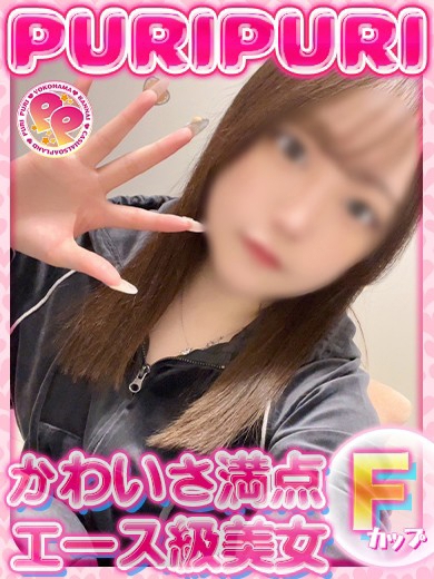 かほ1枚目