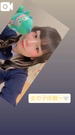 ちゃんと女の子です🤤
