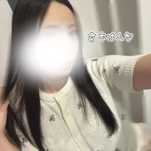 お久しぶりです🍀