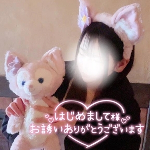 【お礼写メ日記】たくさんの初めてをありがとう‎🤍