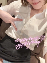 💋埼玉県から来て下さった社長様💌