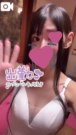 甘い声を聞かせて♡