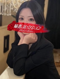 姫野もえ