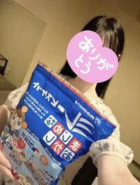 さすがにこの大きさは興奮する😳