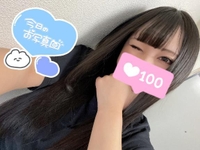 ヤり過ぎ注意⚠️