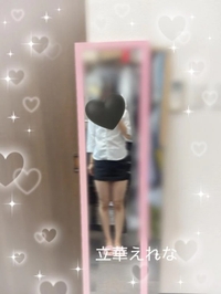 雨止んでます✨