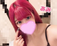 💗おやすみ💗