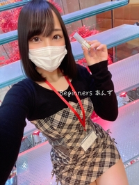 ホールガール緊張しました🥺🩵