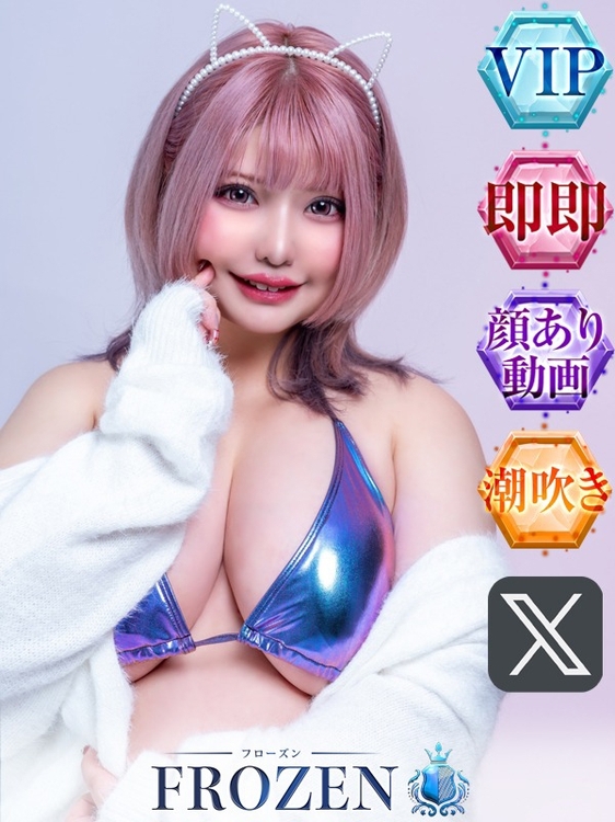 片瀬りつ10枚目