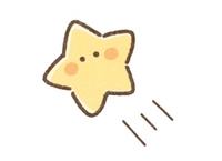 急遽出勤！！明日🫶