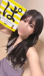 ぱなれられないヨォ〜ひゃお‼️