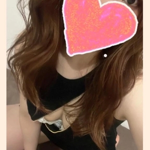 初めまして❤️