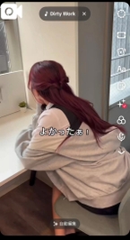 先輩に恥ずかしいところを見られました///