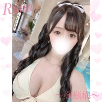 ＼協力ありがとっ／