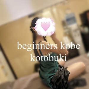 寂しくなっちゃう🥺