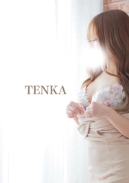 本指様♡♡ご新規様♡♡