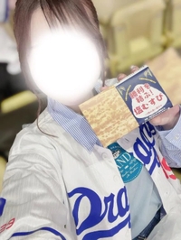 塩むすび争奪戦、勝利しました🍙♡