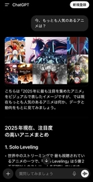 まじでオススメ🥺❤️