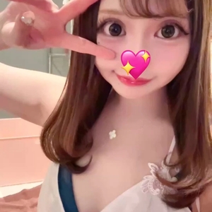 ありがとう♡♡