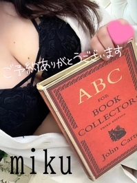 ご予約ありがとうございます🥺♥️