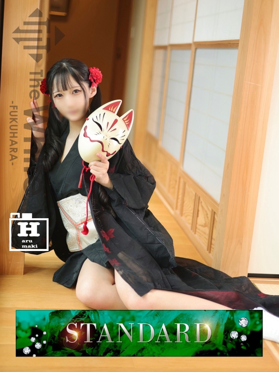 まふゆ12枚目