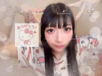 お礼💌