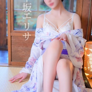 最後まで読んでね🫶