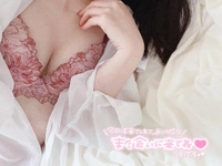 💌：お礼日記 (13時ごろ)