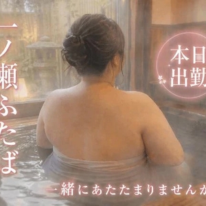 🌷本日出勤🩷
