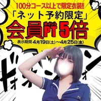 わんわんイベント🐶