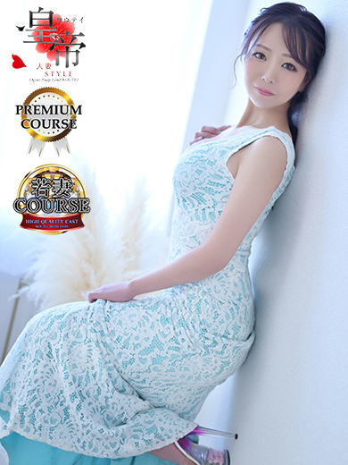 雛形ほのか6枚目