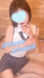 🩵2度目の逢瀬ありがとう💕🩵