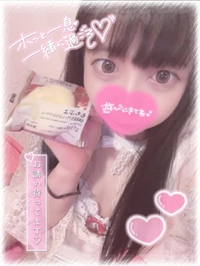 🎀♡2人きりになると...♡🎀