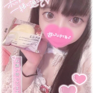 🎀♡2人きりになると...♡🎀