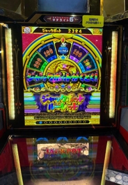 ラッキーデー