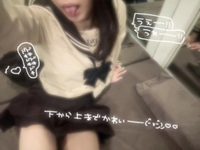 🩵若い時の〇〇と今の〇〇🪽‎