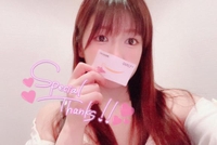 🌸ありがとう💌🐰🫧