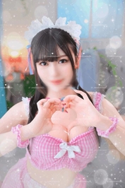 おーねがいっ♡