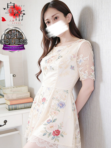 佐倉はるか1枚目