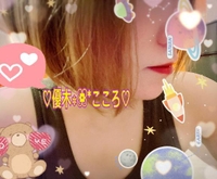 コースと公式LINE🗣💬