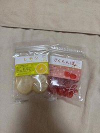 毎日嬉しい事沢山🥺