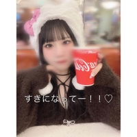 🔖おでかけー！