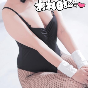 ソ◯プ初のお兄さまへ