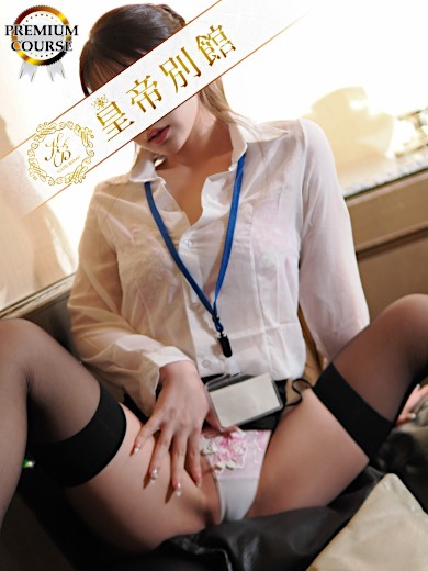 杠ゆう3枚目