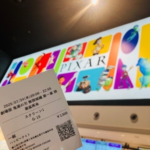 映画‼️