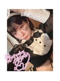 幸せにしちゃうぞぉっっ❣️